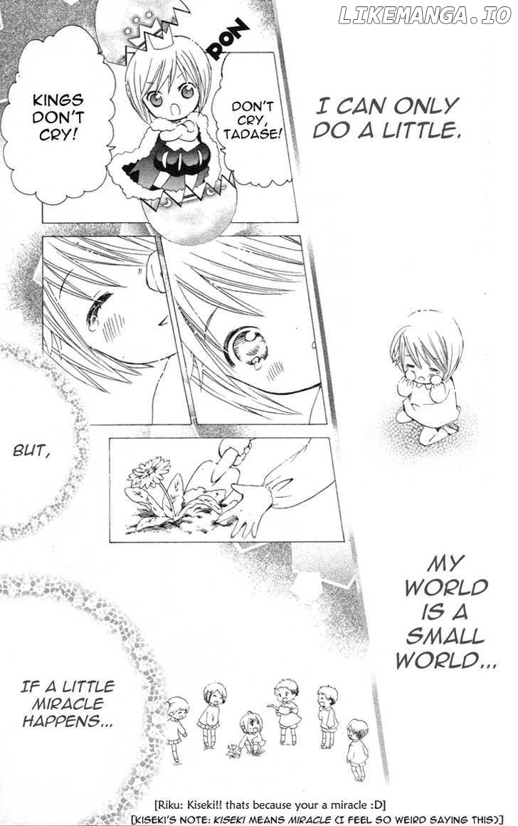 Shugo Chara chapter 22 - page 38