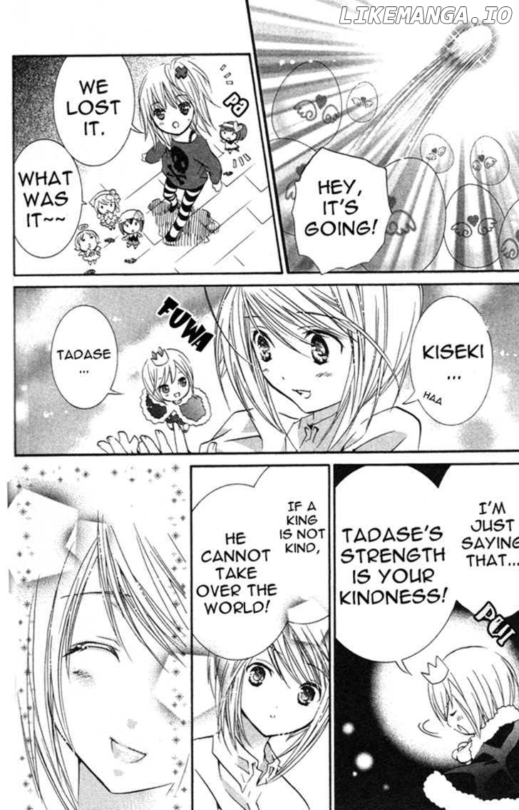 Shugo Chara chapter 22 - page 41