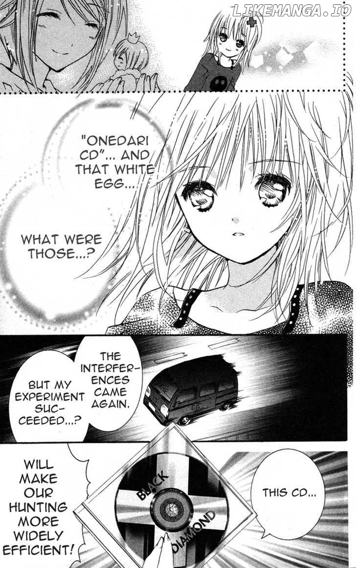 Shugo Chara chapter 22 - page 42