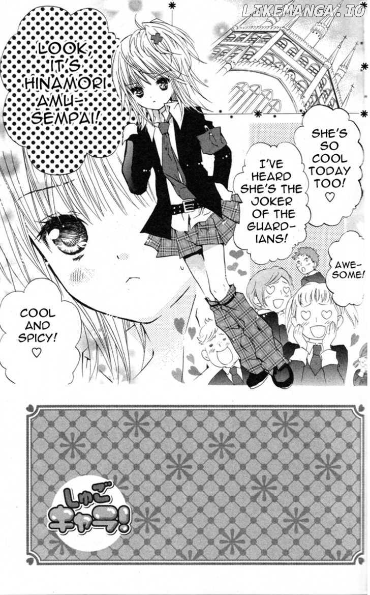 Shugo Chara chapter 22 - page 6