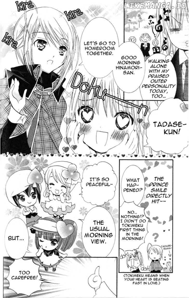 Shugo Chara chapter 22 - page 7