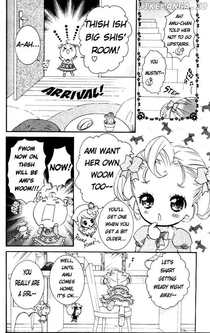 Shugo Chara chapter 22.5 - page 11