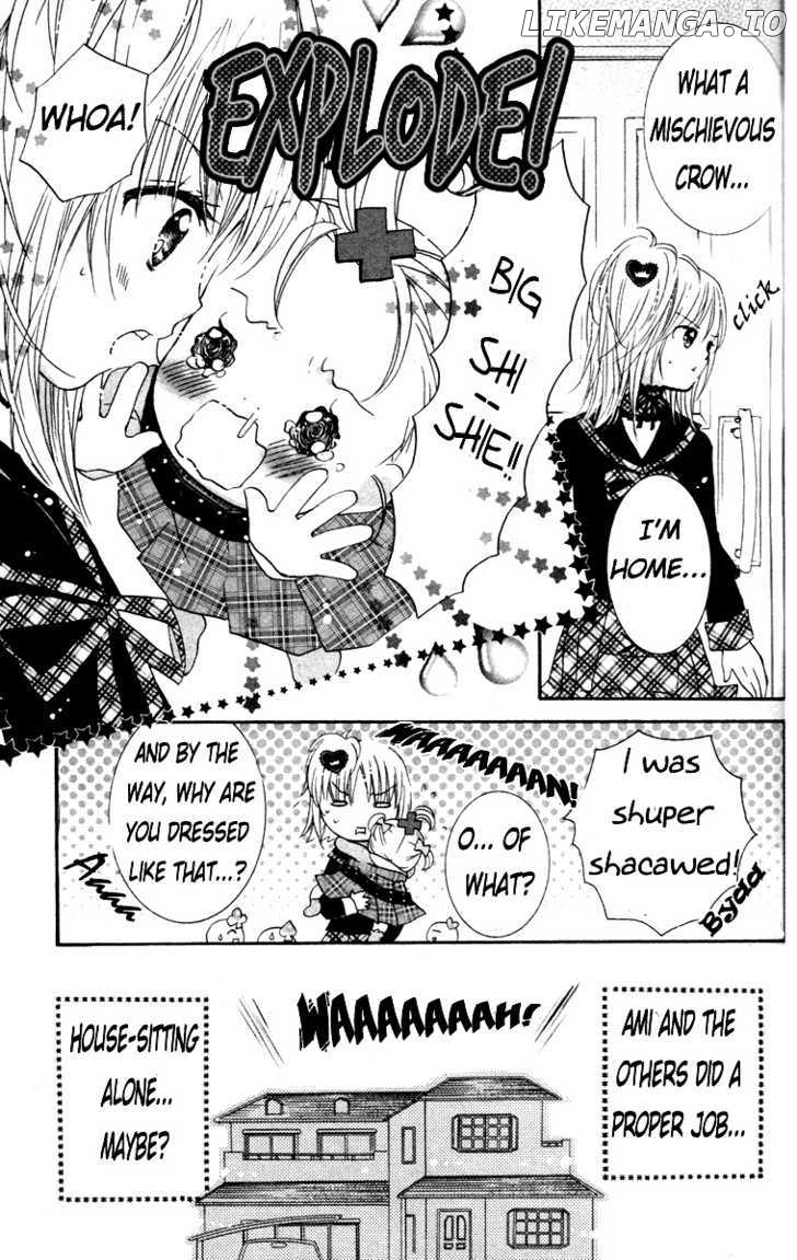 Shugo Chara chapter 22.5 - page 18