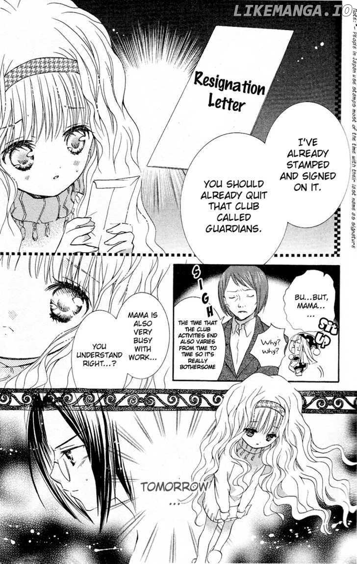 Shugo Chara chapter 23 - page 11