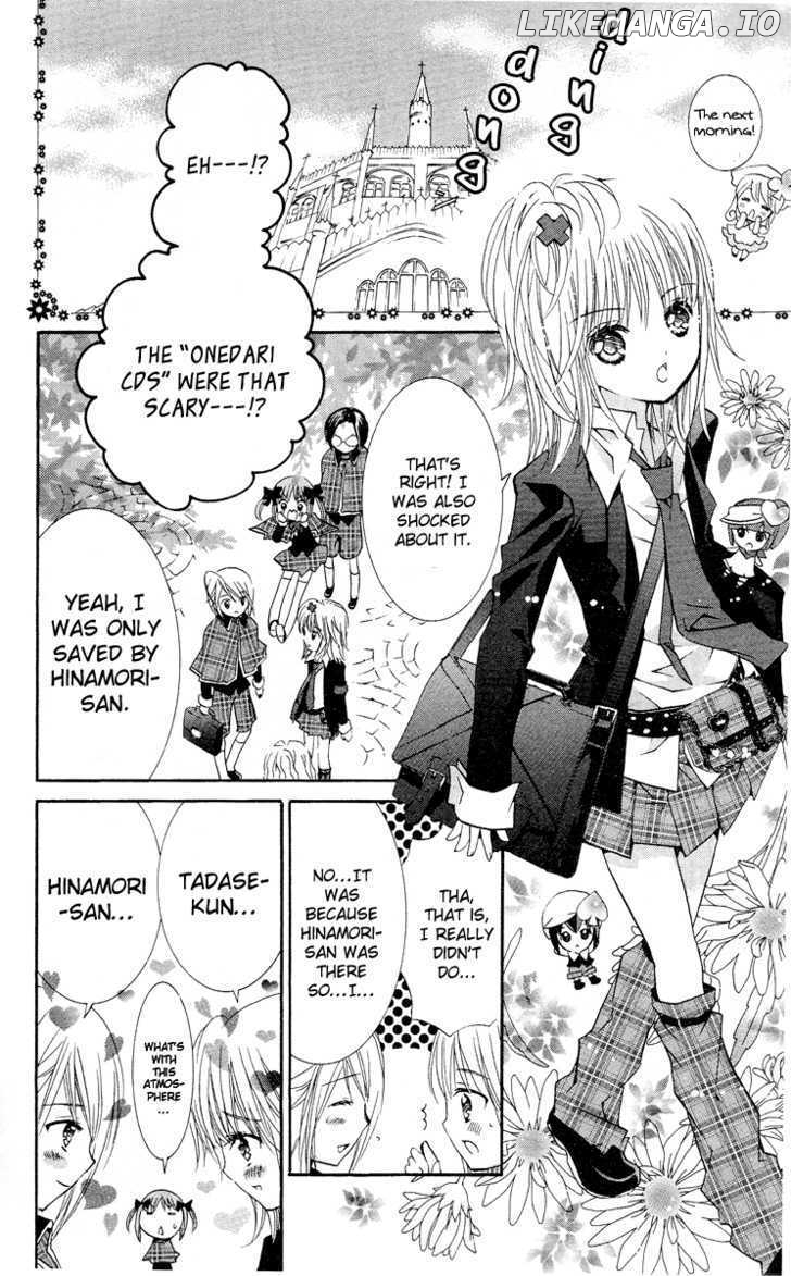 Shugo Chara chapter 23 - page 12