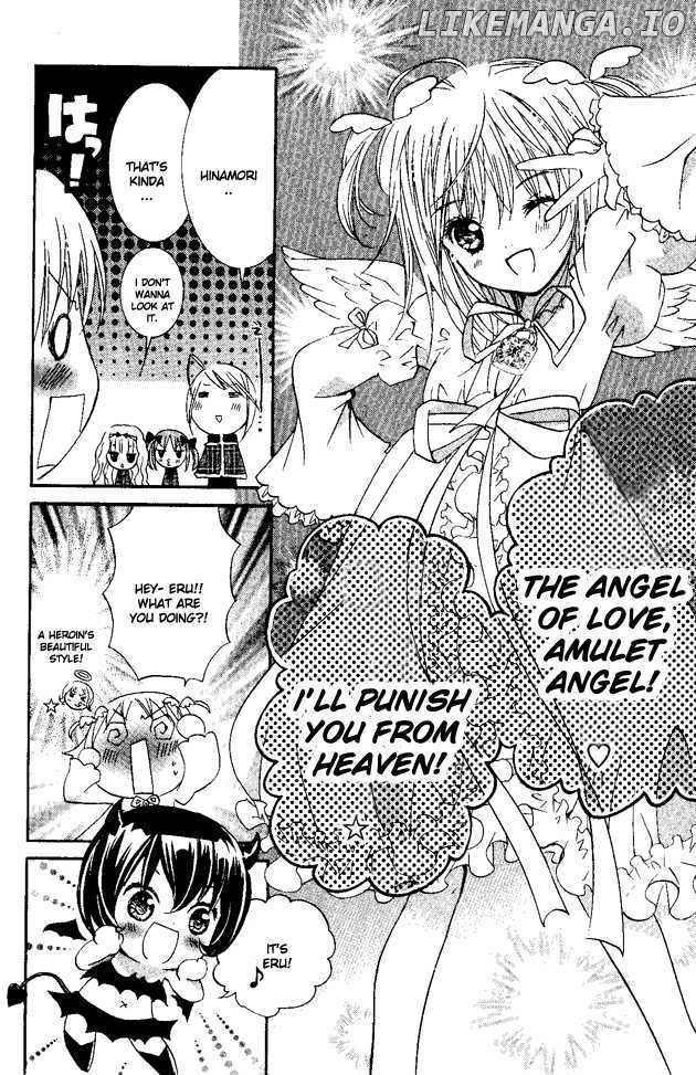 Shugo Chara chapter 24 - page 22