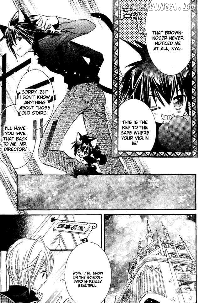 Shugo Chara chapter 27 - page 16