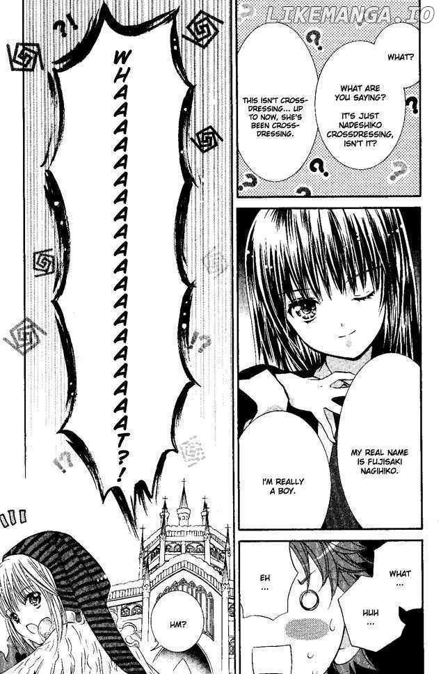 Shugo Chara chapter 27 - page 20