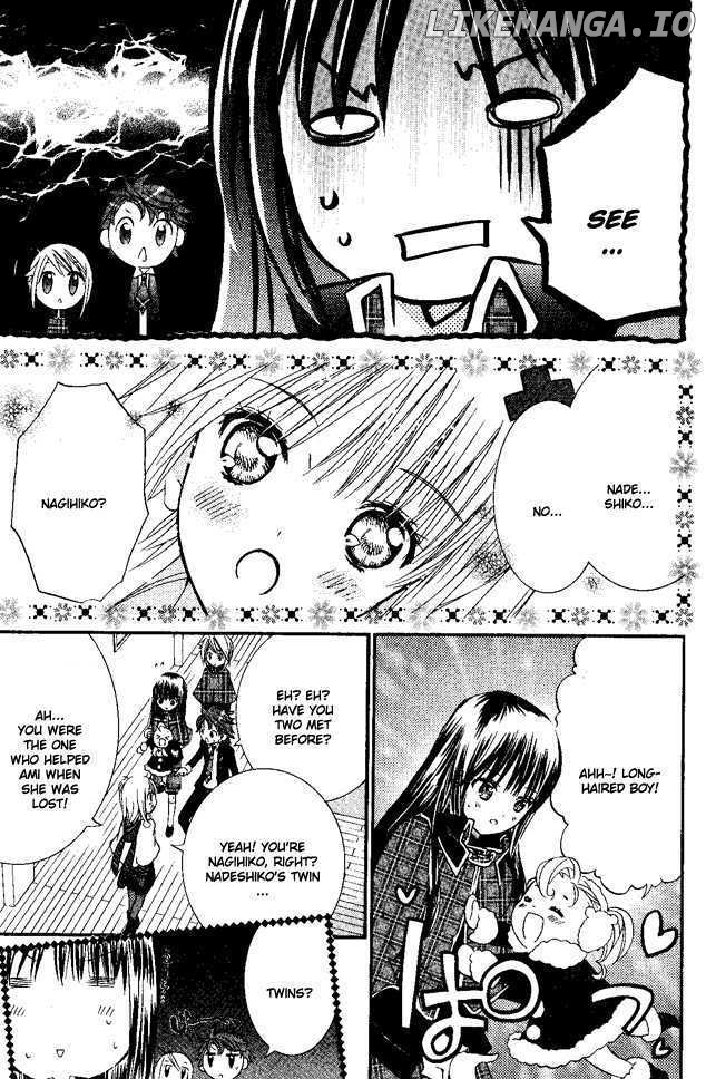 Shugo Chara chapter 27 - page 30