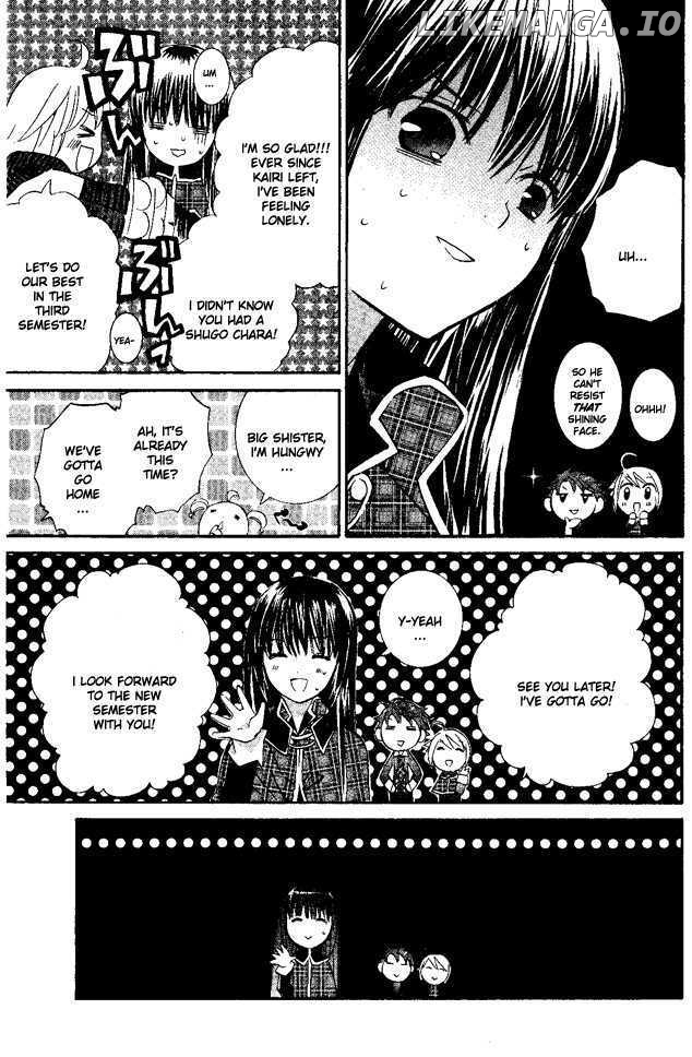 Shugo Chara chapter 27 - page 32