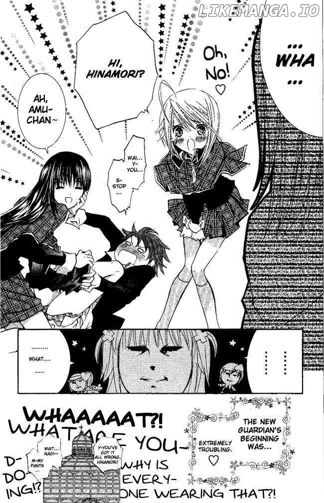 Shugo Chara chapter 27.5 - page 17