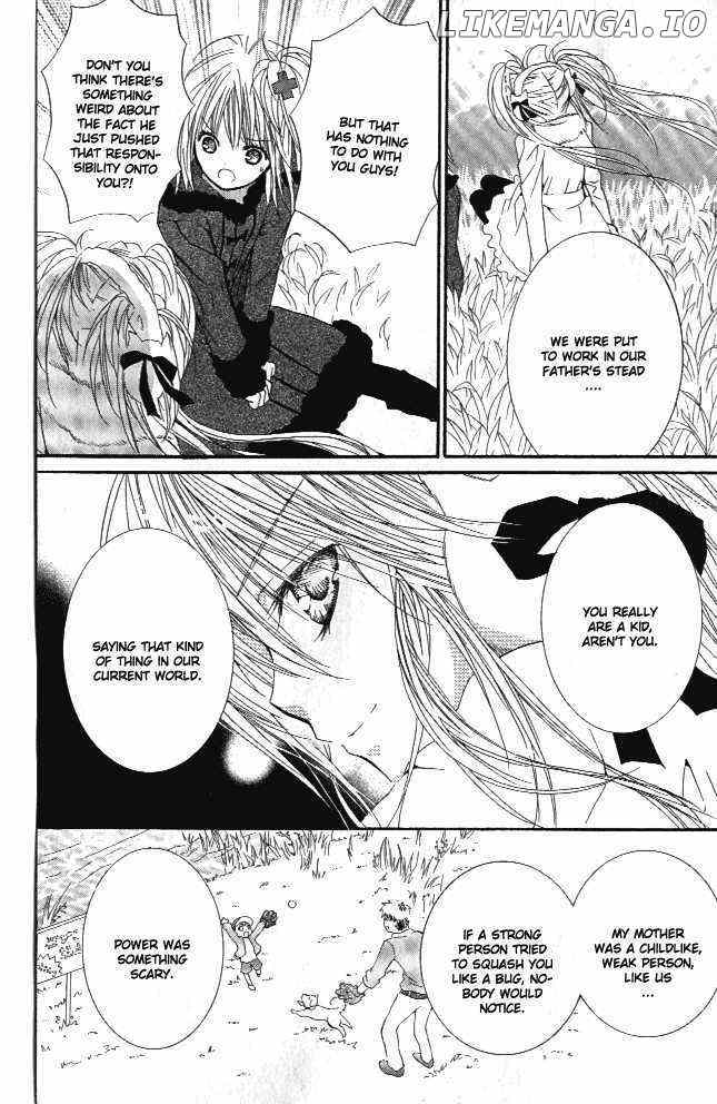 Shugo Chara chapter 29 - page 17