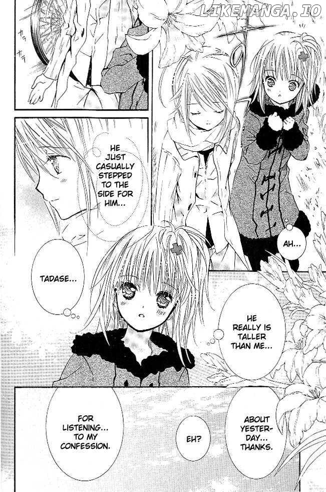 Shugo Chara chapter 29 - page 27