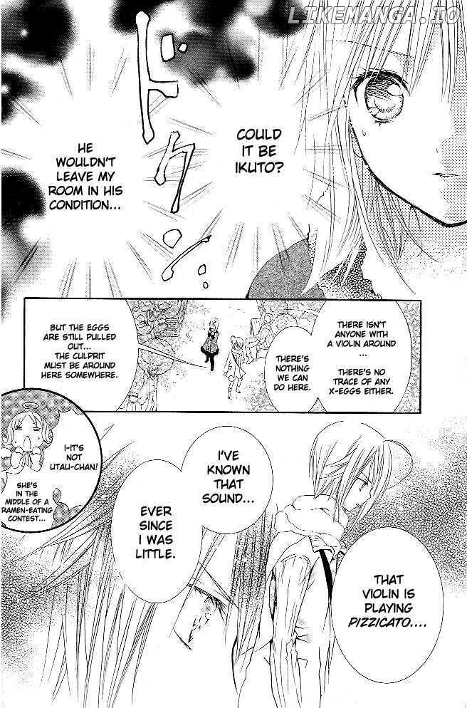 Shugo Chara chapter 29 - page 32