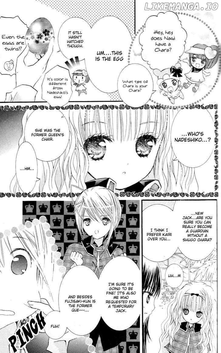 Shugo Chara chapter 30 - page 11