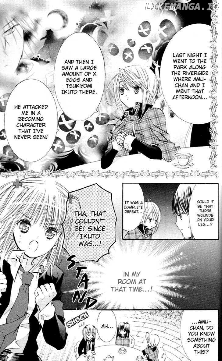 Shugo Chara chapter 30 - page 15