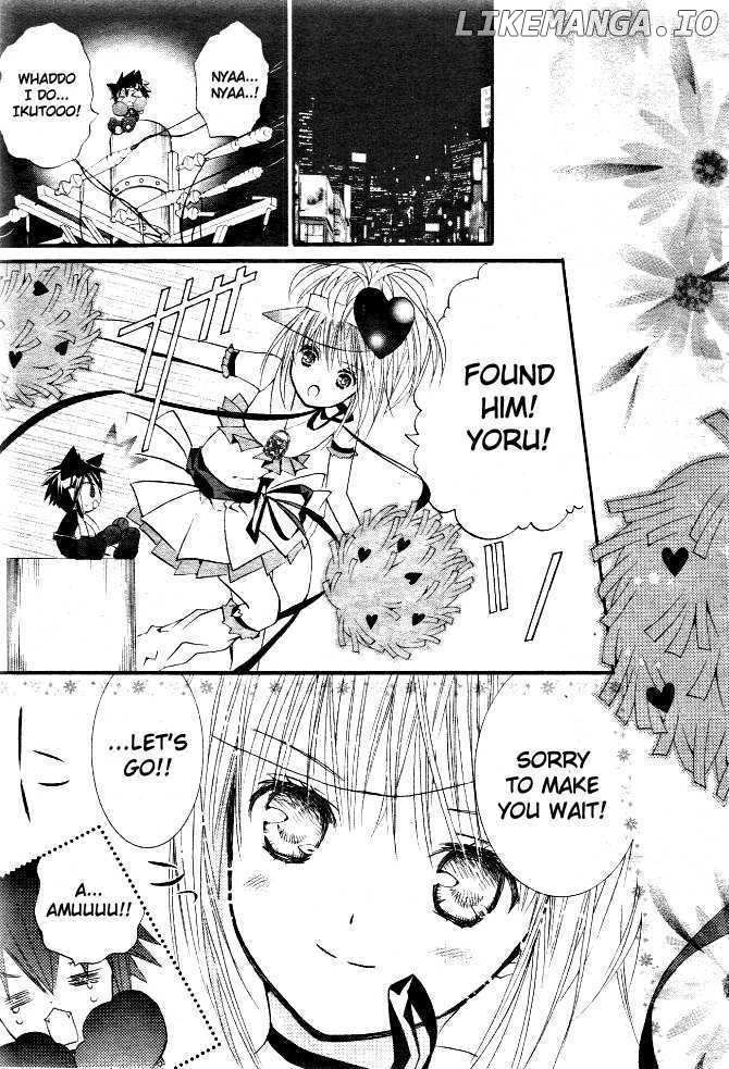 Shugo Chara chapter 31 - page 24