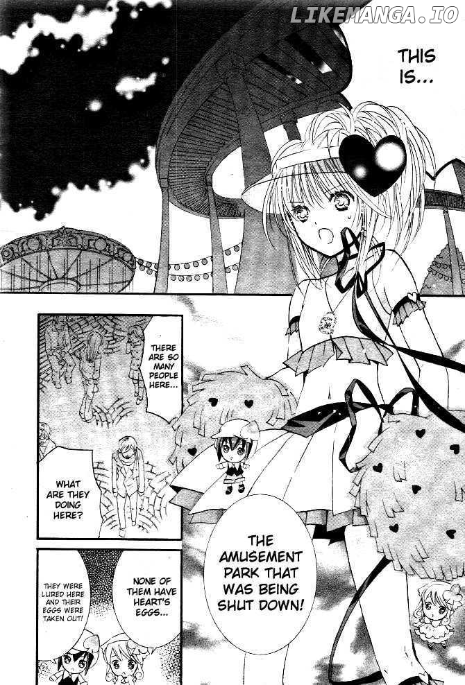 Shugo Chara chapter 31 - page 25