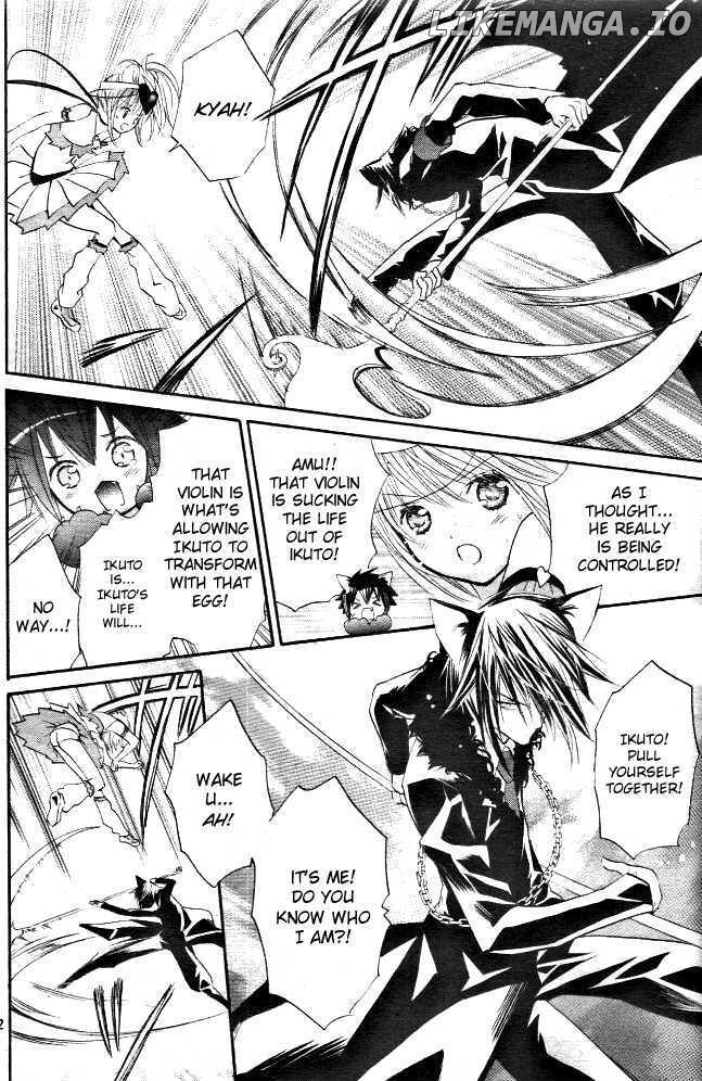 Shugo Chara chapter 31 - page 28