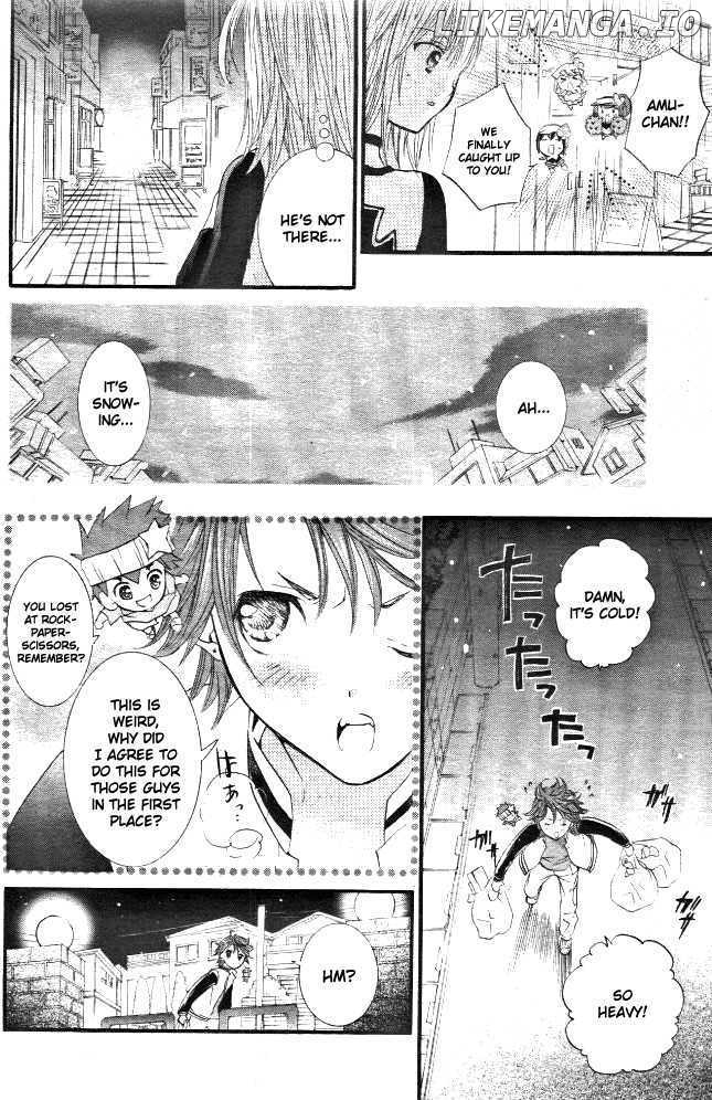 Shugo Chara chapter 31 - page 8