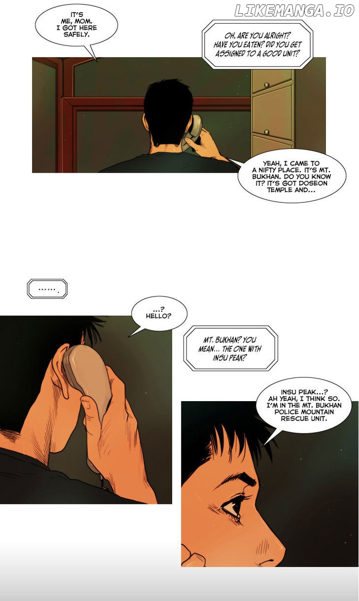 Peak (Im Gang-hyeok) chapter 8 - page 11