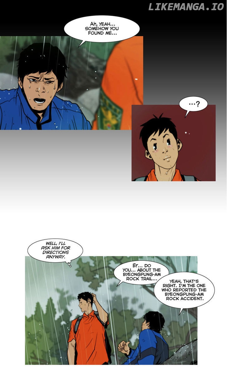 Peak (Im Gang-hyeok) chapter 12 - page 7