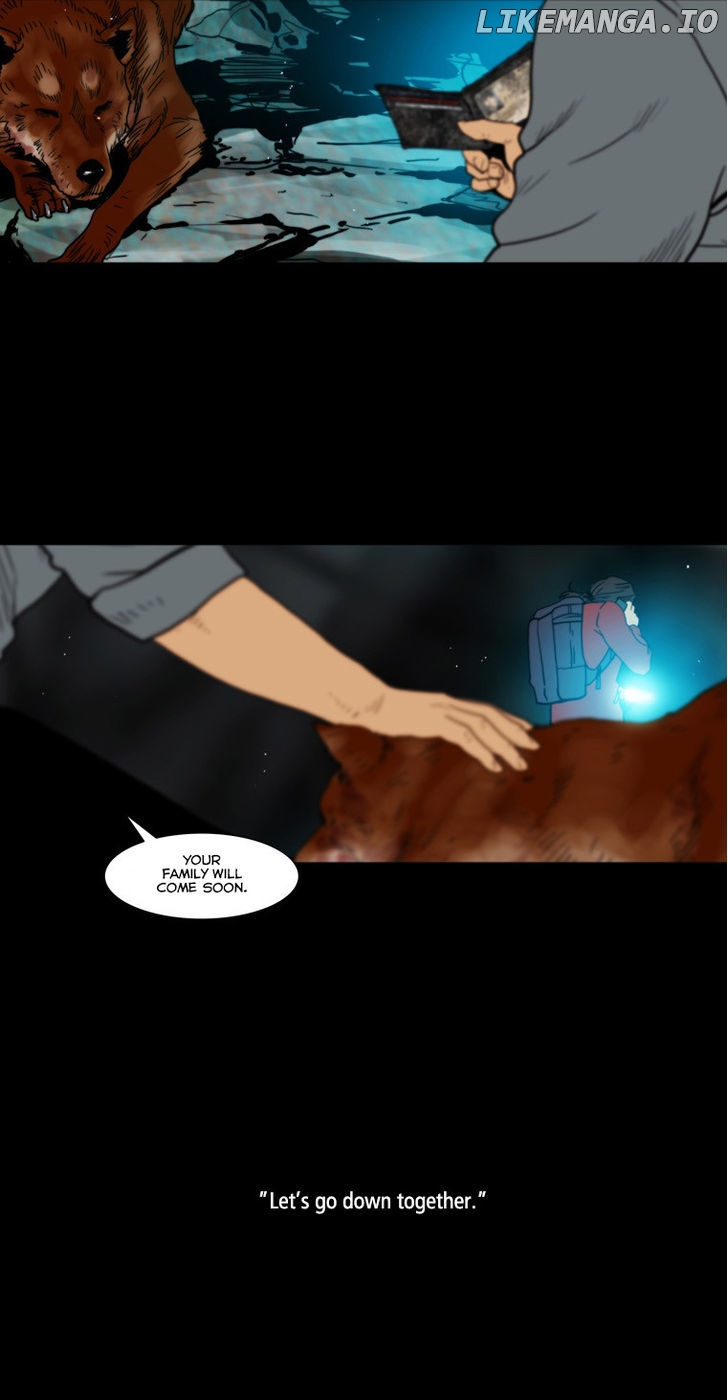 Peak (Im Gang-hyeok) chapter 65 - page 7