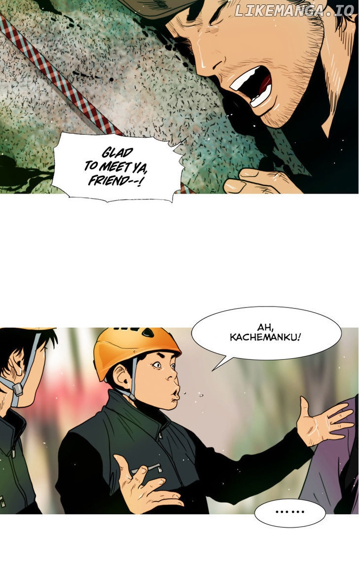 Peak (Im Gang-hyeok) chapter 66 - page 16