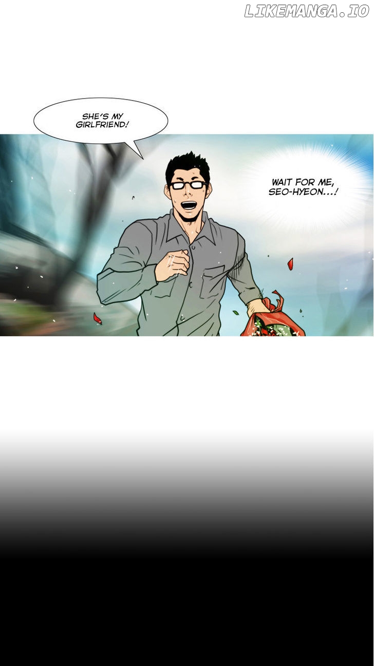 Peak (Im Gang-hyeok) chapter 67 - page 3