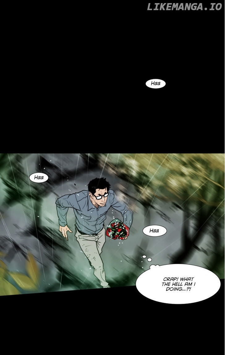 Peak (Im Gang-hyeok) chapter 68 - page 17