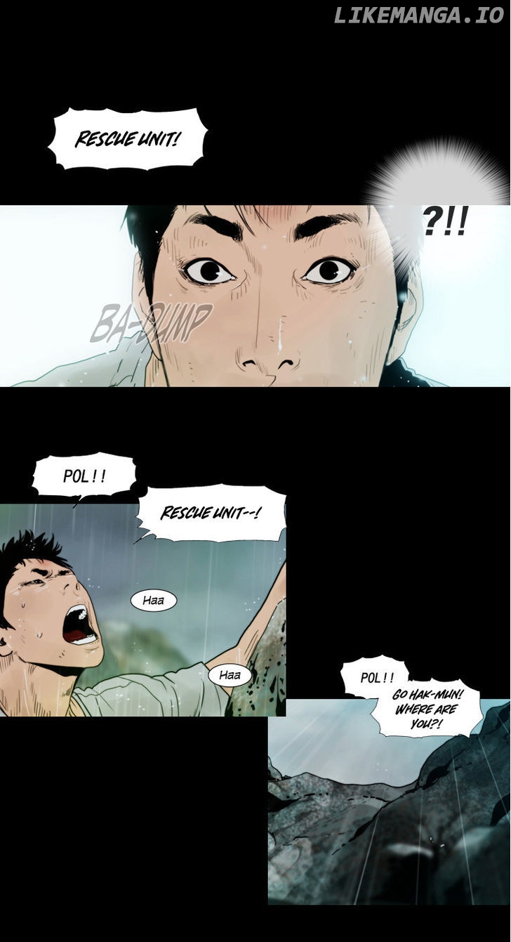 Peak (Im Gang-hyeok) chapter 70 - page 29