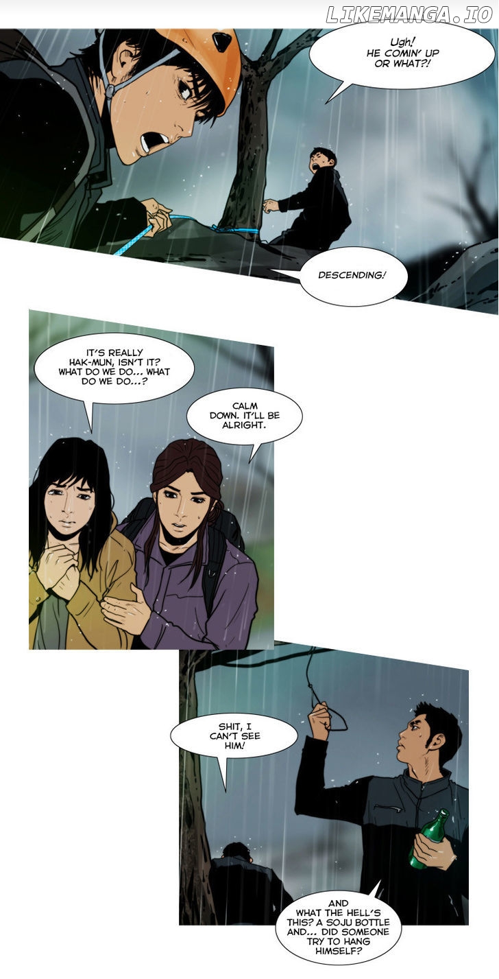 Peak (Im Gang-hyeok) chapter 71 - page 6