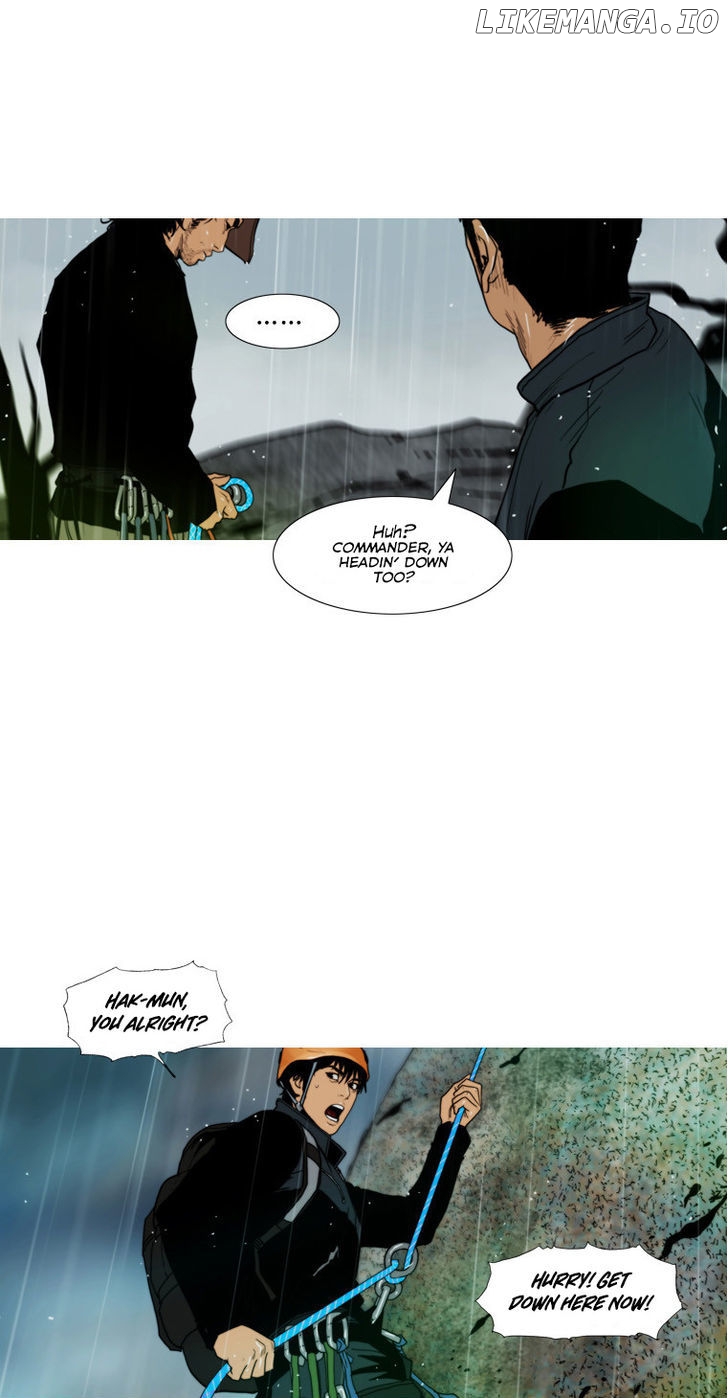 Peak (Im Gang-hyeok) chapter 71 - page 7