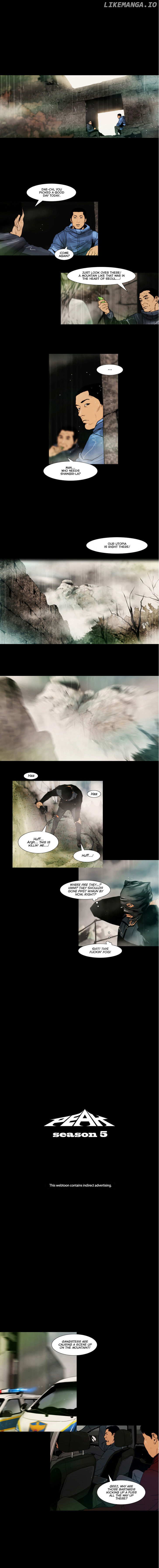 Peak (Im Gang-hyeok) chapter 77 - page 2