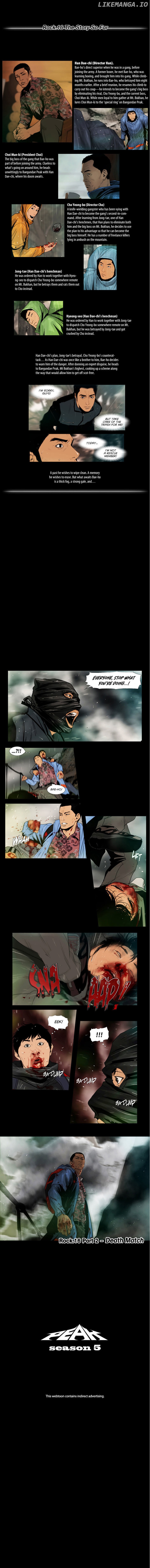 Peak (Im Gang-hyeok) chapter 79 - page 2