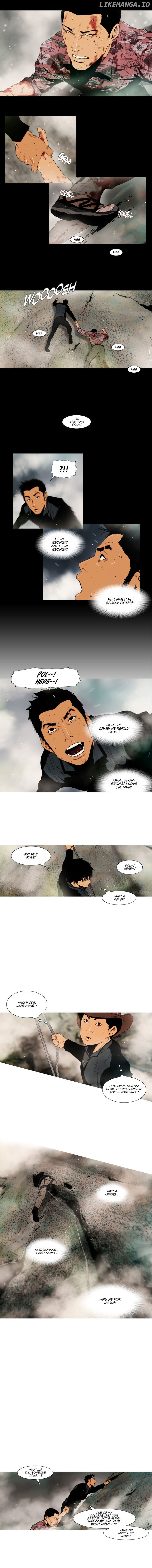 Peak (Im Gang-hyeok) chapter 81 - page 6