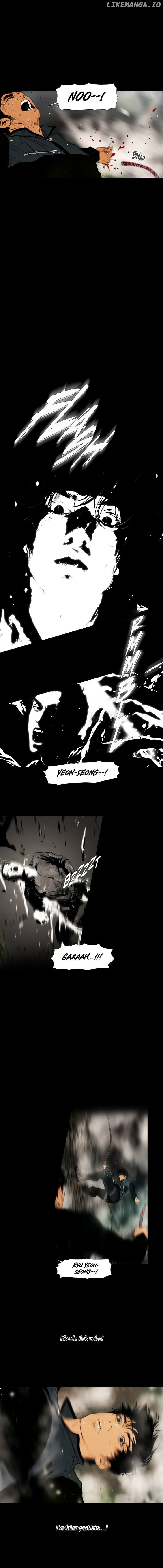 Peak (Im Gang-hyeok) chapter 82 - page 7