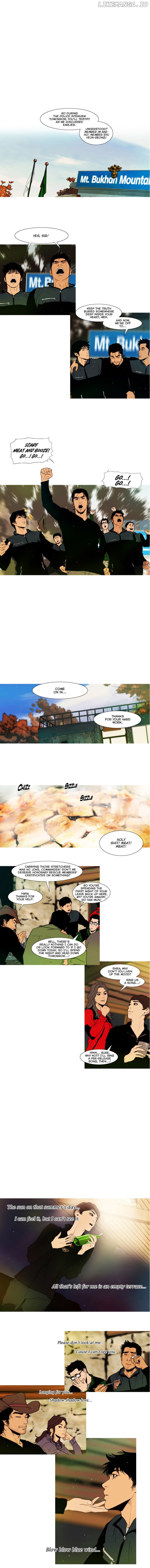 Peak (Im Gang-hyeok) chapter 85 - page 5