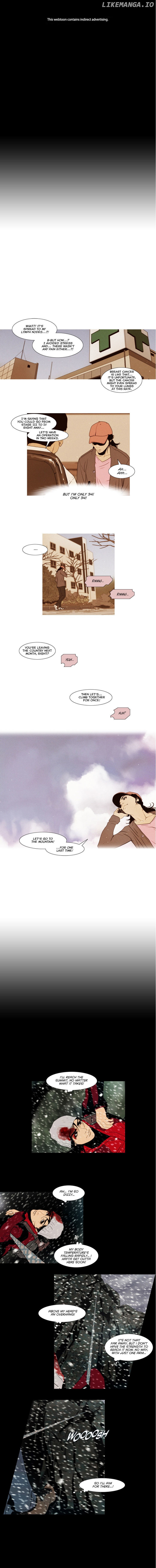 Peak (Im Gang-hyeok) chapter 88 - page 6