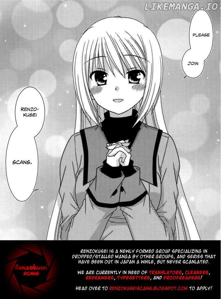 Kitsune no Akuma to Kuroi Madousho chapter 1 - page 2