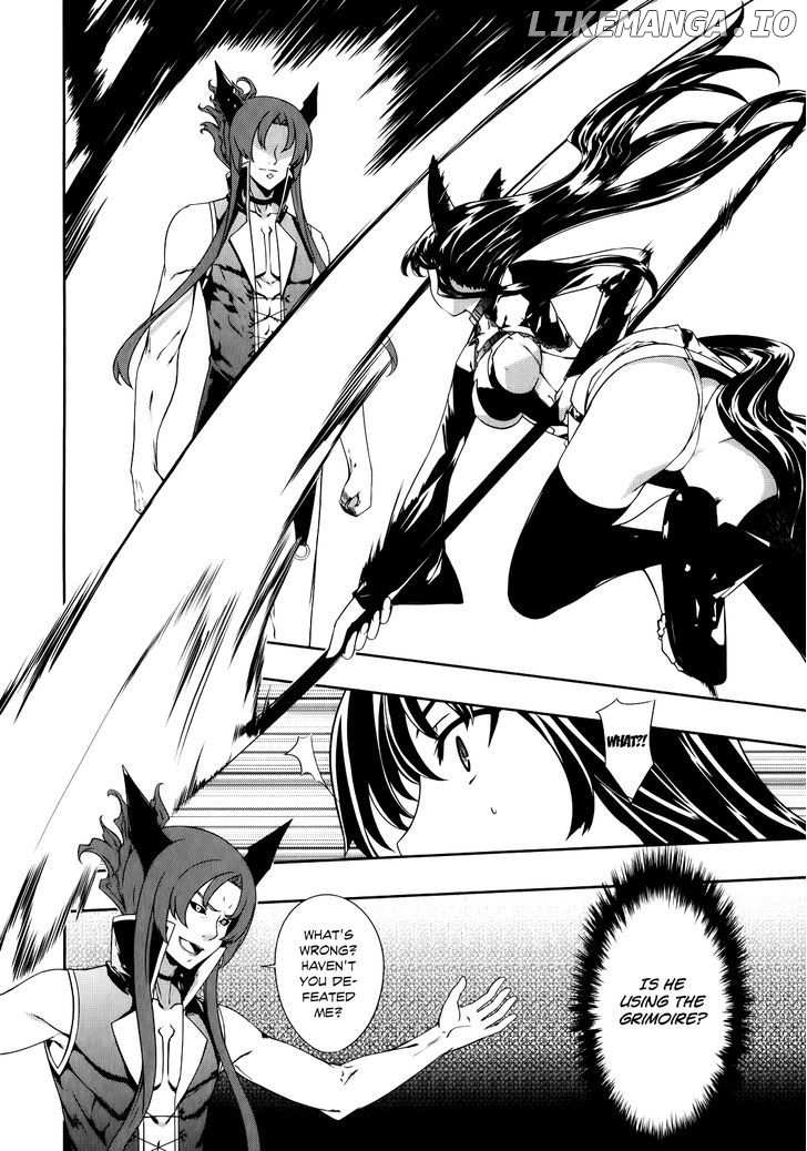 Kitsune no Akuma to Kuroi Madousho chapter 1 - page 27