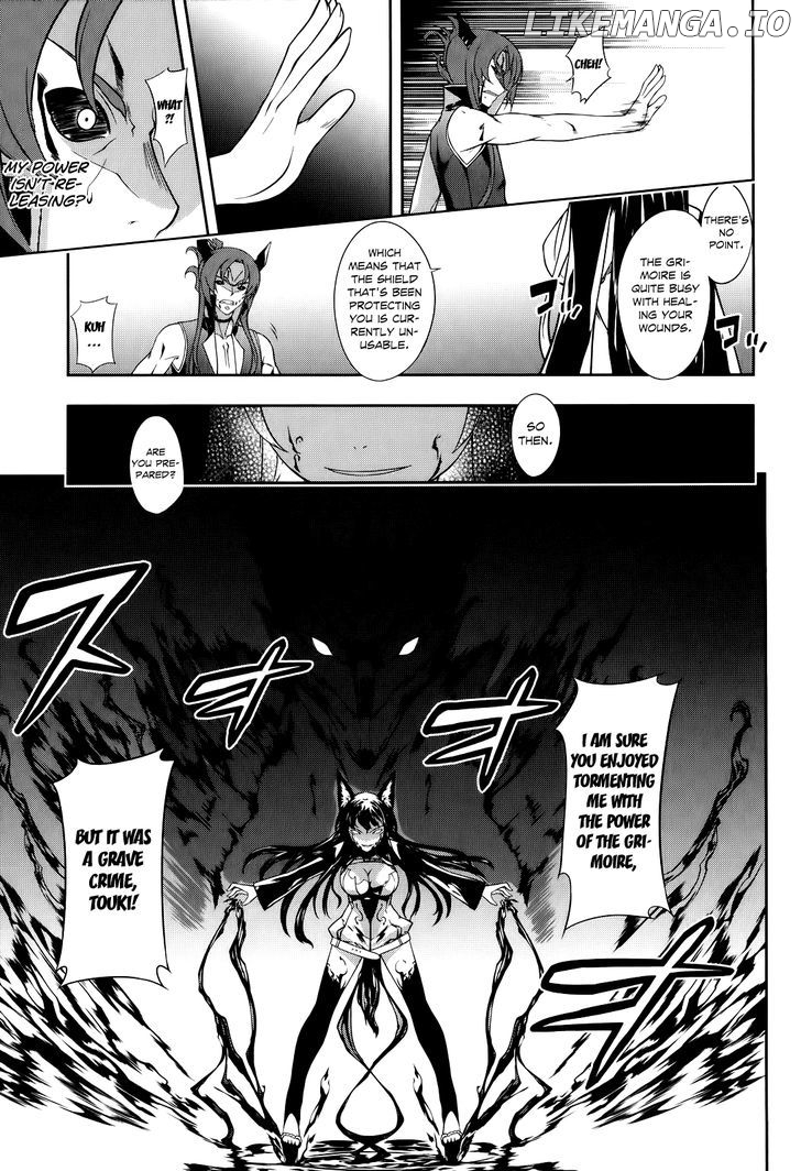 Kitsune no Akuma to Kuroi Madousho chapter 1 - page 52