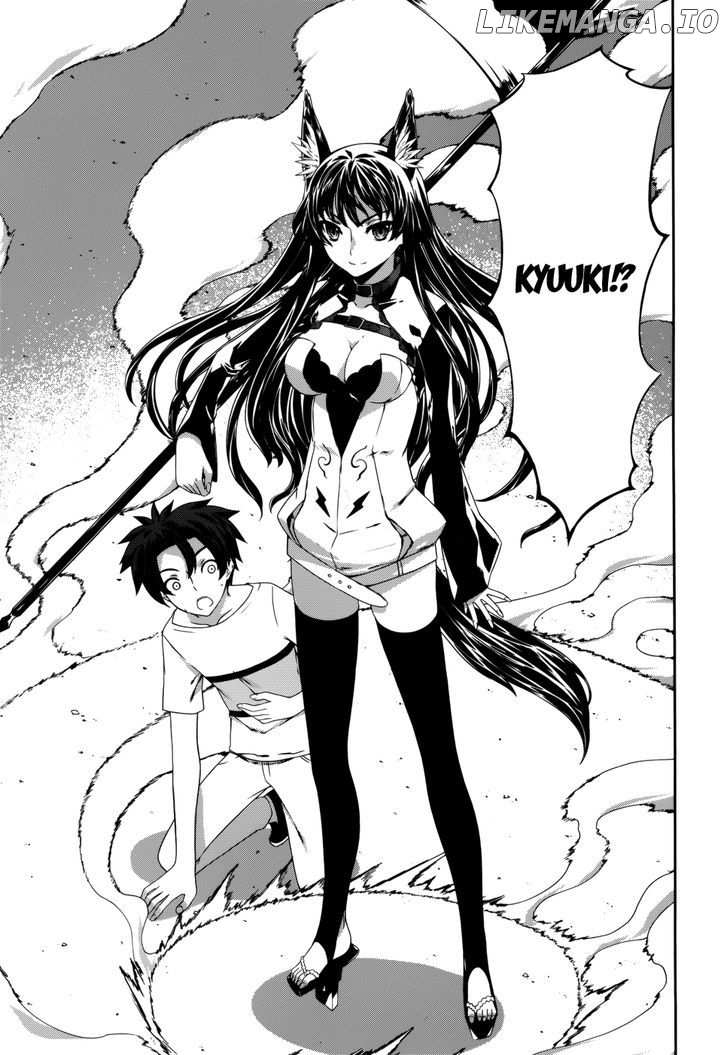 Kitsune no Akuma to Kuroi Madousho chapter 4 - page 16