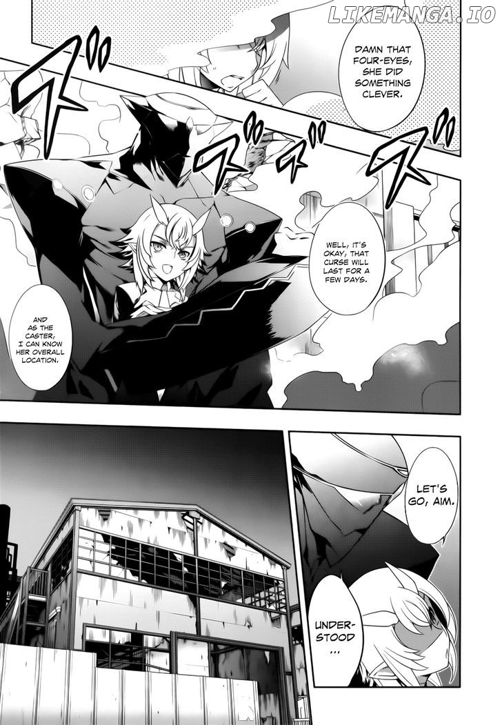 Kitsune no Akuma to Kuroi Madousho chapter 7 - page 23