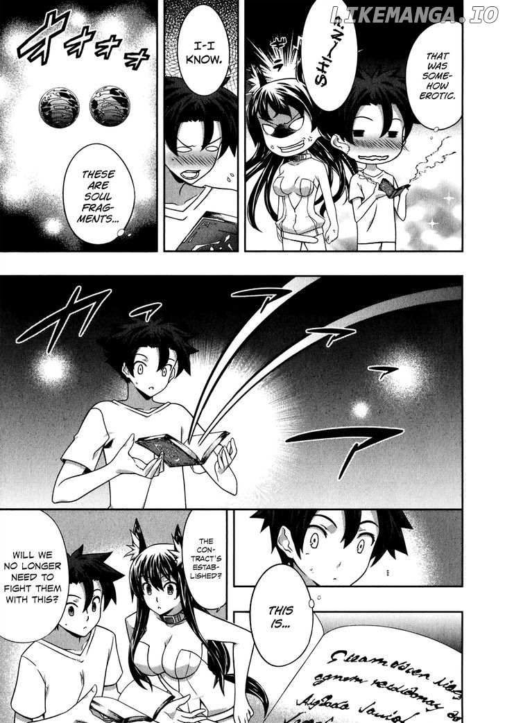 Kitsune no Akuma to Kuroi Madousho chapter 13 - page 30