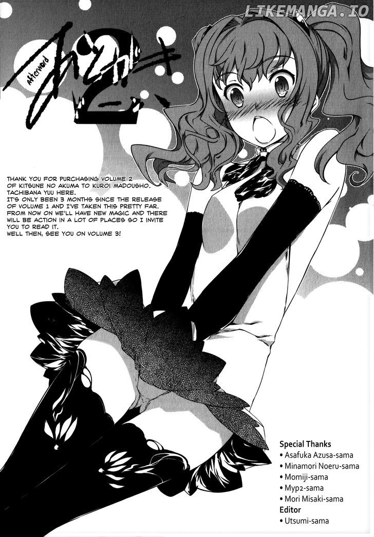 Kitsune no Akuma to Kuroi Madousho chapter 13 - page 36