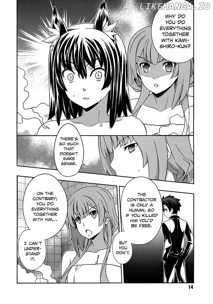Kitsune no Akuma to Kuroi Madousho chapter 14 - page 14