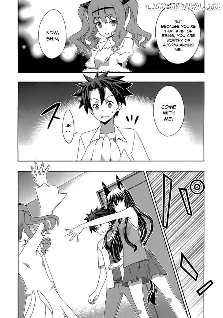 Kitsune no Akuma to Kuroi Madousho chapter 21 - page 17