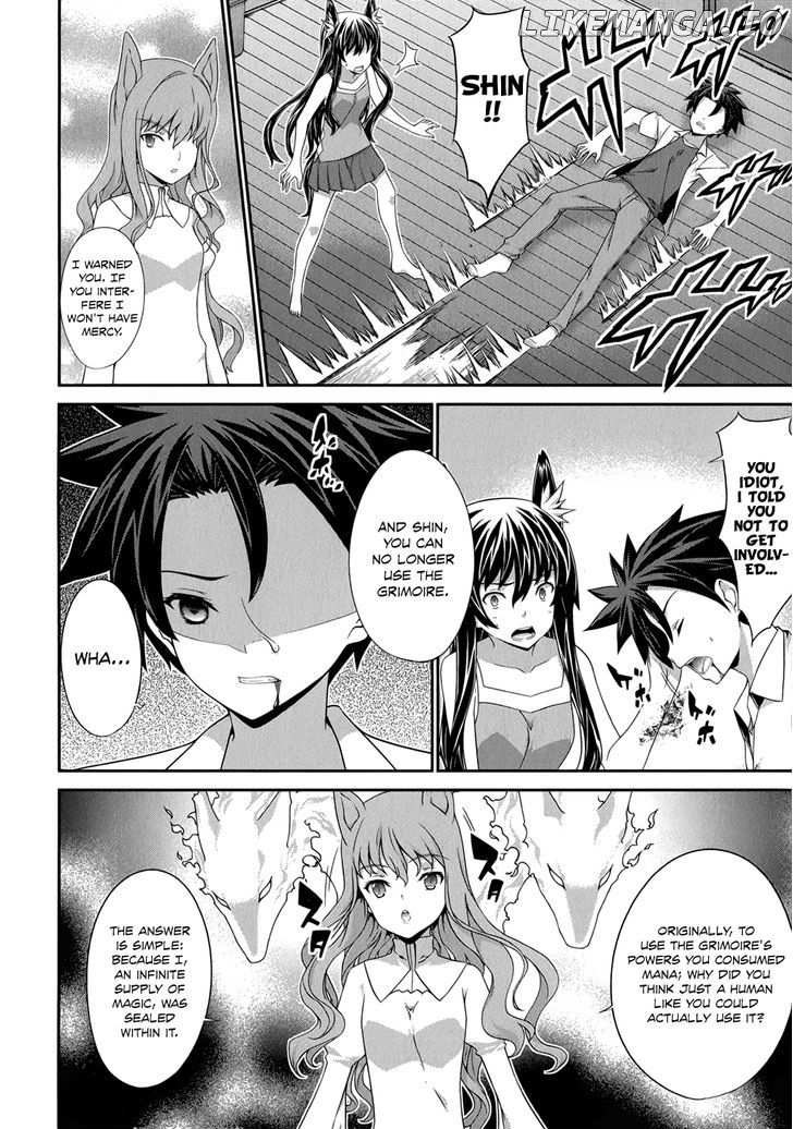 Kitsune no Akuma to Kuroi Madousho chapter 22 - page 17