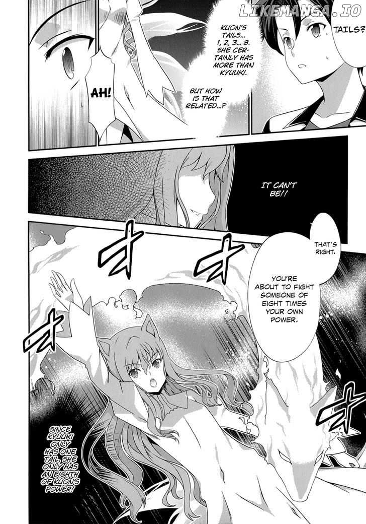 Kitsune no Akuma to Kuroi Madousho chapter 22 - page 5